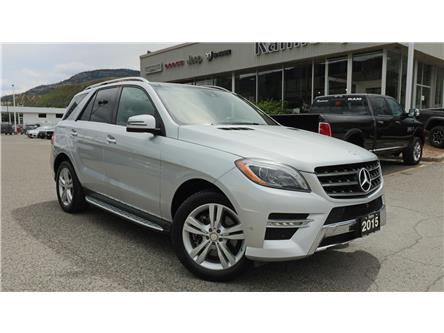 2015 Mercedes-Benz M-Class Base (Stk: TN040A) in Kamloops - Image 1 of 28