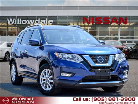 2017 Nissan Rogue SV (Stk: N2936A) in Thornhill - Image 1 of 25