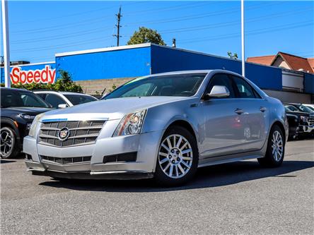 2010 Cadillac CTS 3.0 (Stk: R20548A) in Ottawa - Image 1 of 8
