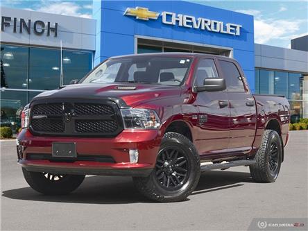 2019 RAM 1500 Classic ST (Stk: 158362) in London - Image 1 of 27