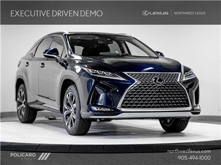 2022 Lexus RX 350 Base (Stk: 353431) in Brampton - Image 1 of 24
