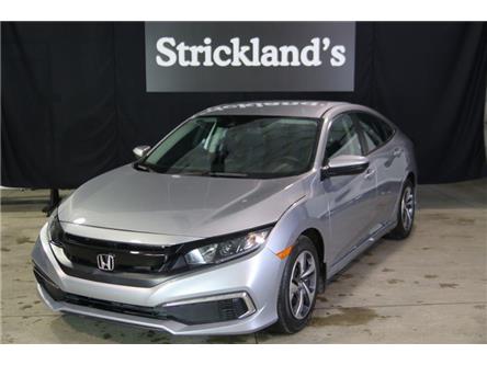2021 Honda Civic LX (Stk: 220404) in Brantford - Image 1 of 23