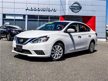 2017 Nissan Sentra 1.8 SV (Stk: P5182) in Abbotsford - Image 1 of 26