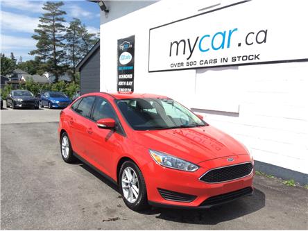 2017 Ford Focus SE (Stk: 220489) in Ottawa - Image 1 of 22