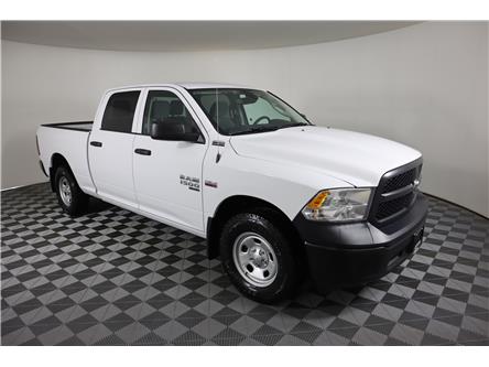 2022 RAM 1500 Classic Tradesman (Stk: 22-208) in Huntsville - Image 1 of 26