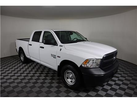 2022 RAM 1500 Classic Tradesman (Stk: 22-205) in Huntsville - Image 1 of 26