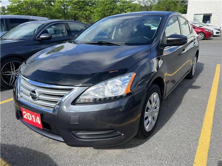 2014 Nissan Sentra  (Stk: 22265A) in Kingston - Image 1 of 15