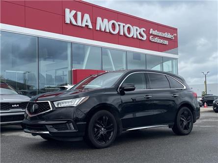 2017 Acura MDX Navigation Package (Stk: 21907C) in Gatineau - Image 1 of 12