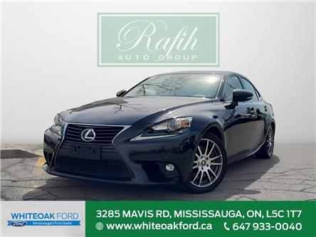 2016 Lexus IS 300 Base (Stk: P0262) in Mississauga - Image 1 of 27