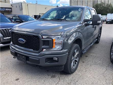 2020 Ford F-150 XL (Stk: 105776) in London - Image 1 of 5