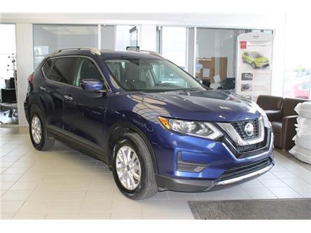 2020 Nissan Rogue S (Stk: NH-865) in Gatineau - Image 1 of 10