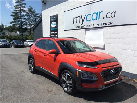 2018 Hyundai Kona 1.6T Ultimate (Stk: 220587) in Kingston - Image 1 of 22