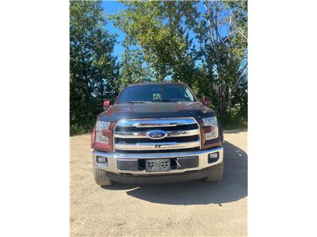 2016 Ford  (Stk: 26050) in Edmonton - Image 1 of 9