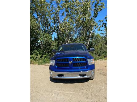 2015 RAM 1500 SLT (Stk: 72436) in Edmonton - Image 1 of 11