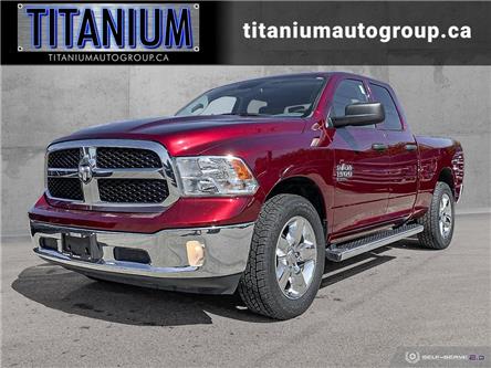 2019 RAM 1500 Classic ST (Stk: 566044) in Langley Twp - Image 1 of 24