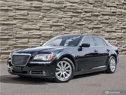 2013 Chrysler 300 Touring (Stk: N4019A) in Hamilton - Image 1 of 27