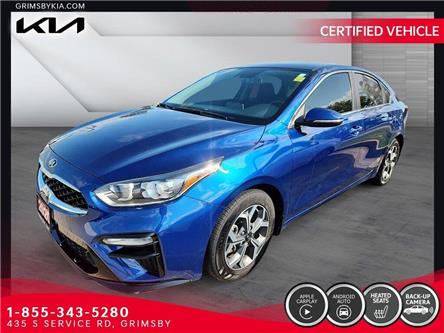 2020 Kia Forte EX CERTIFIED PRE OWNED | ALLOYS | ONE OWNER (Stk: U2304A) in Grimsby - Image 1 of 15