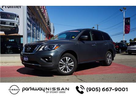 2019 Nissan Pathfinder  (Stk: N2049) in Hamilton - Image 1 of 24