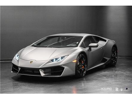 Used Lamborghini for Sale | Maserati of Montreal