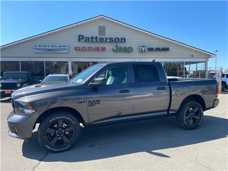 2022 RAM 1500 Classic Tradesman (Stk: 7076) in Fort Erie - Image 1 of 23