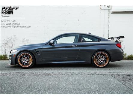 2016 BMW M4 GTS (Stk: VU0890) in Vancouver - Image 1 of 22