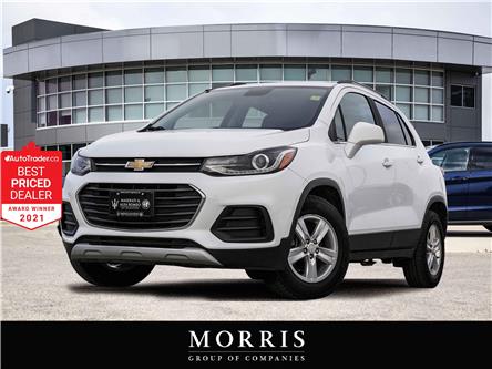 2017 Chevrolet Trax LT (Stk: 5255) in Winnipeg - Image 1 of 31