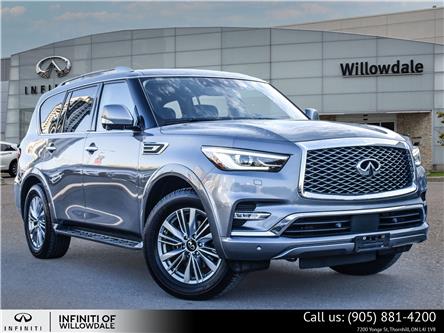 2020 Infiniti QX80 LUXE 7 Passenger (Stk: K156A) in Thornhill - Image 1 of 32