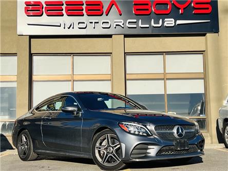 2020 Mercedes-Benz C-Class Base (Stk: S) in Mississauga - Image 1 of 7