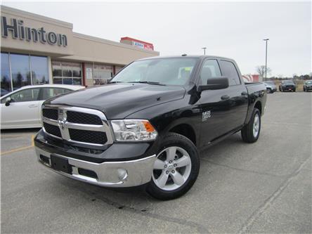2022 RAM 1500 Classic Tradesman (Stk: 22108) in Perth - Image 1 of 13