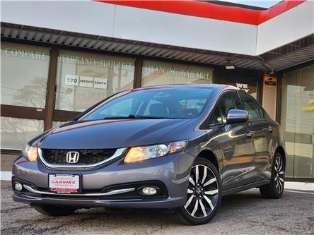 2015 Honda Civic Touring (Stk: 2210424) in Waterloo - Image 1 of 24