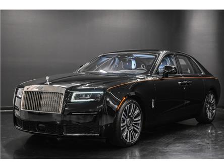2021 Rolls-Royce Ghost - Just Arrived! (Stk: 21039) in Montreal - Image 1 of 50
