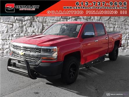 2017 Chevrolet Silverado 1500 LS (Stk: A22132) in Ottawa - Image 1 of 17