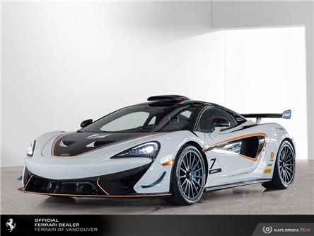 2020 McLaren 620R  (Stk: C0223) in Vancouver - Image 1 of 11