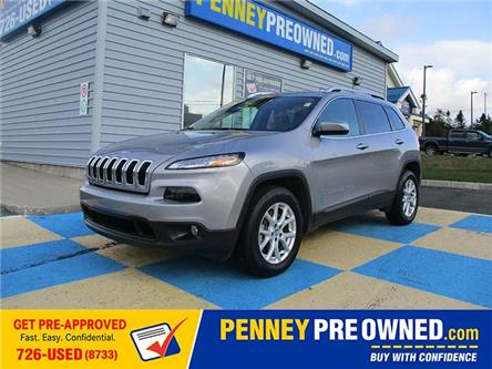 2018 Jeep Cherokee North (Stk: P8297) in Mount Pearl - Image 1 of 16