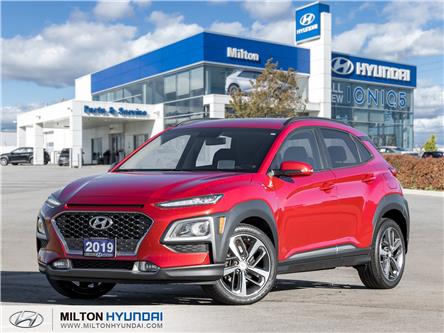 2019 Hyundai Kona 1.6T Trend (Stk: 375601) in Milton - Image 1 of 22