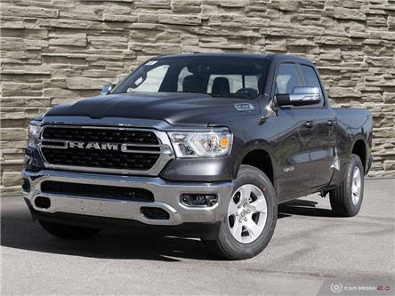 2022 RAM 1500 Big Horn (Stk: T9294) in Brantford - Image 1 of 27