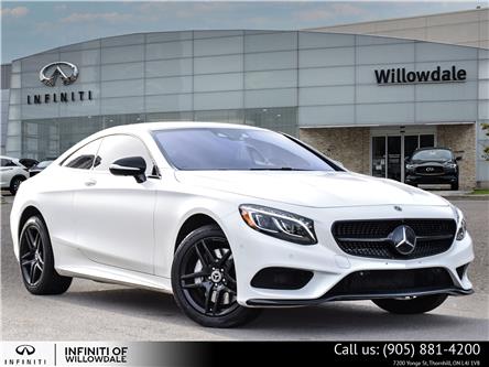 2017 Mercedes-Benz S-Class Base (Stk: U17484) in Thornhill - Image 1 of 27