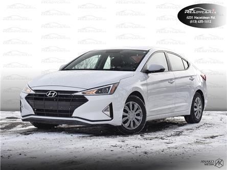 2020 Hyundai Elantra ESSENTIAL (Stk: 1483) in Stittsville - Image 1 of 26