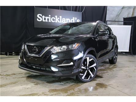 2020 Nissan Qashqai  (Stk: 210241) in Brantford - Image 1 of 25