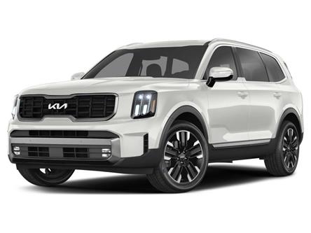 2023 Kia Telluride SX Limited w/Black Interior (Stk: 142-23) in Burlington - Image 1 of 2