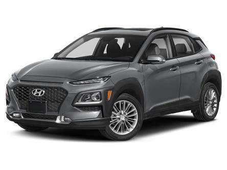 2020 Hyundai Kona 2.0L Luxury (Stk: S22710A) in Ottawa - Image 1 of 9