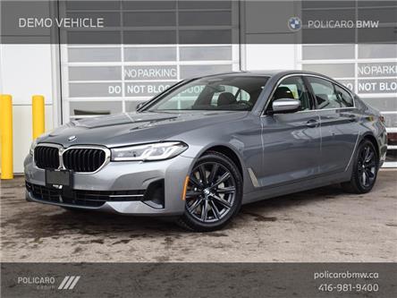 2023 BMW 530i xDrive (Stk: 3L60181) in Brampton - Image 1 of 20