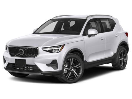 2023 Volvo XC40 B5 Core (Stk: 230175N) in Fredericton - Image 1 of 9