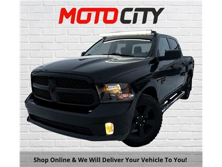 2019 RAM 1500 Classic ST (Stk: MP287) in Saskatoon - Image 1 of 19