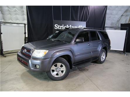 2007 Toyota 4Runner SR5 V6 (Stk: 220818) in Brantford - Image 1 of 20