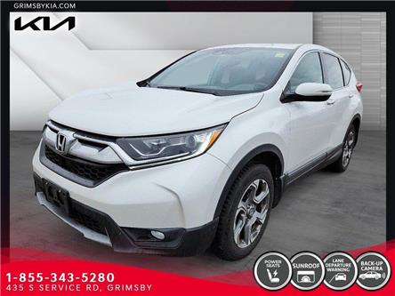 2019 Honda CR-V EX HEATED SEATS | SUNROOF | BACK UP CAMERA | LOADE (Stk: U2359B) in Grimsby - Image 1 of 14