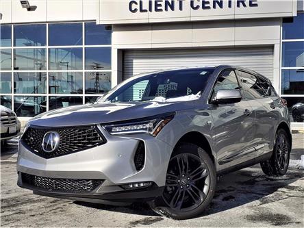 2023 Acura RDX A-Spec 4dr All-Wheel Drive 2023 Acura RDX A-Spec 4dr All-Wheel Drive