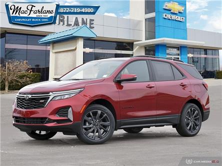 2023 Chevrolet Equinox RS (Stk: 3200030) in Petrolia - Image 1 of 27