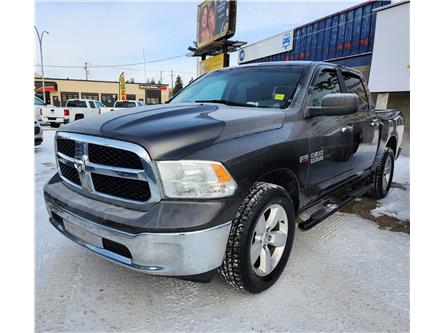 2018 RAM 1500 SLT (Stk: P39196C) in Saskatoon - Image 1 of 18