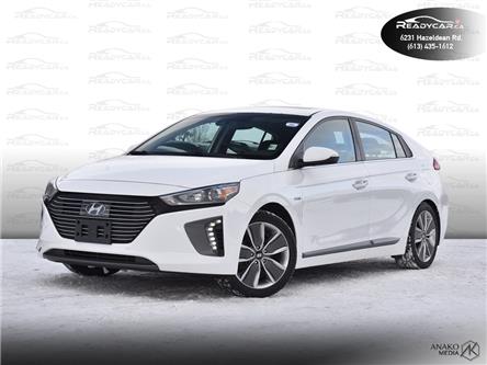 2018 Hyundai Ioniq Hybrid Limited (Stk: 1508) in Stittsville - Image 1 of 31